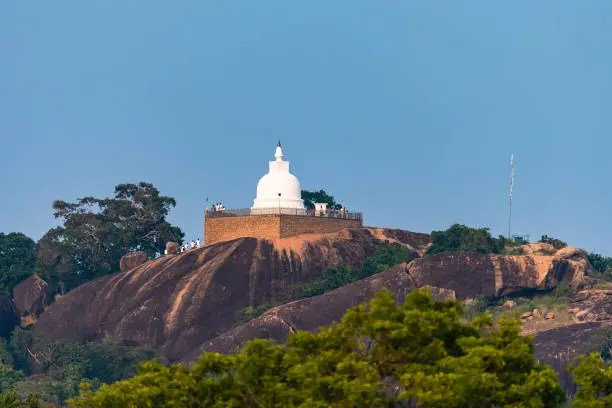 Kataragama