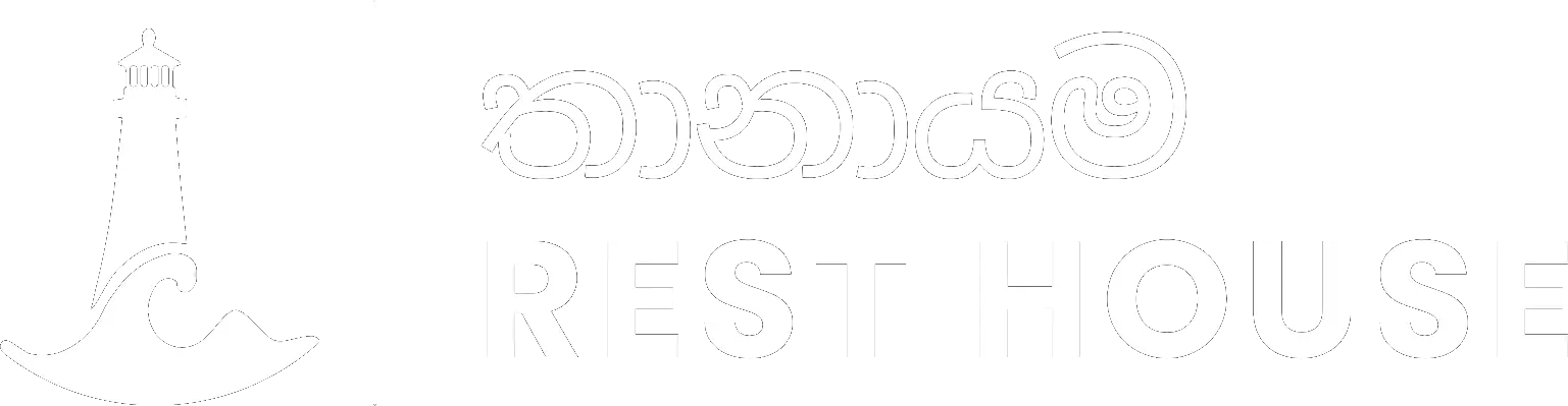 Rest House Hambantota